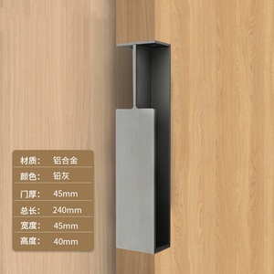 Aluminum Alloy <b>Sliding</b> Movable Barn Door Handles Embedded Wooden Door Handles for Kitchen Dresser Cabinet Bedroom Coat Closet - Product Image 4
