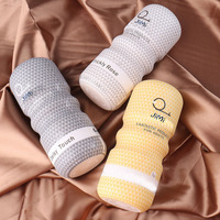 Coupe de masturbation masculine à design discret, en TPE souple, non toxique, confortable à utiliser pour hommes adultes - Vente en gros