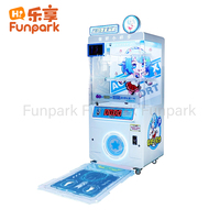 Máquina de Regalos de Alta Rentabilidad con Sistema de Reparto Rápido, Operada con Monedas, Juego de Arcade para Zonas Infantiles y Salas de Entretenimiento (FEC) en Parques de Atracciones