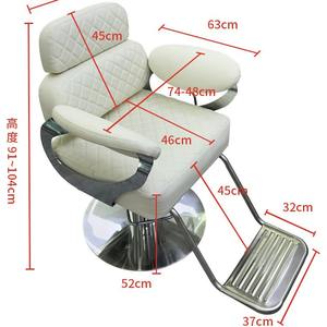 Fauteuil de Barbier Professionnel de Luxe Inclinable avec Pompe Hydraulique Robuste, Mobilier de Salon de Beauté pour Barbier - Product Image 3