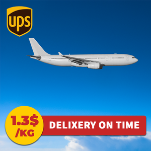Servicio de Envío Puerta a Puerta, Agente de Transporte Aéreo y Marítimo, DHL, UPS, FEDEX, Ali Dropshipping, de China a Todo el Mundo, Incluyendo EE. UU. - Product Image 5