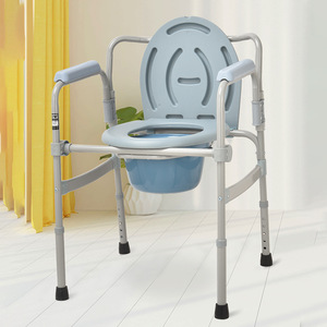 Folding Nursing <b>Commode</b> <b>Chair</b> Grey Hospital <b>Chair</b> For Elderly And Disabled Patients - Product Image 3