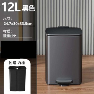 12L Square Stainless <strong>Steel</strong> Pedal Trash Can Office Garbage <strong>Bins</strong> Kitchen Bathroom Storage Bucket - Product Image 3