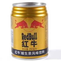 Boisson énergisante vitaminée RedBull en canette métallique de 250 ml avec taurine, stérilisée, paquet de 1*24, anti-fatigue, fabriqué en Chine