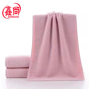 Serviette en coton pur Xinshang 35x75cm, couleur unie, épaisse, absorbante, pour le visage, idéale comme cadeau, rectangulaire, fabriquée en Chine - Product Image 5
