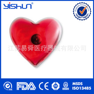 Calentador de Manos Médico Jiangsu Yisong YS-NSD, Forma de Estrella, 52°C, Calentador de Bolsillo con Batería, 1 Hora de Calor - Product Image 4