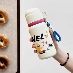 Children's Stainless <b>Steel</b> <b>Bottle</b> - Product Image 5