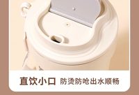 Mug de voyage en acier inoxydable - 450 ml, tasse à café réutilisable de forme octogonale en diamant