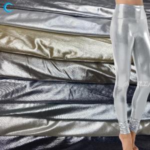 ポリエステル4方向ストレッチ光沢シルバーグリッターホログラフィックフォイルメタリック反射フィットネスウェアメタリック生地 - Product Image 1