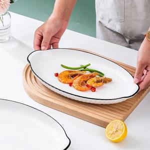 熱い販売中！モダンな西洋風、熱湯に強い両耳付き魚皿、クリエイティブでトレンディなセラミック製長方形皿、ホテルや家庭用 - Product Image 4