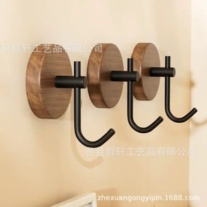 Solid <b>Wood</b> Wall <b>Hooks</b> Walnut Round Self Adhesive <b>Coat</b> Rack For Bedroom Door <b>Hook</b> Set - Product Image 3