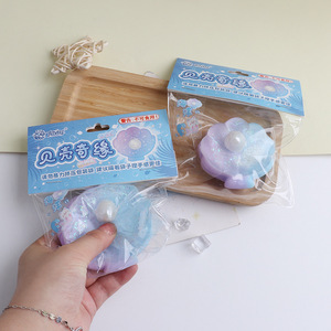 Jouet Squishy Kawaii Étoile Bleue Coquillage Vague Océanique Bateau – Cadeau Portable Anti-Stress pour Enfants et Adultes – Jouets Squishy pour Moment de Détente - Product Image 3