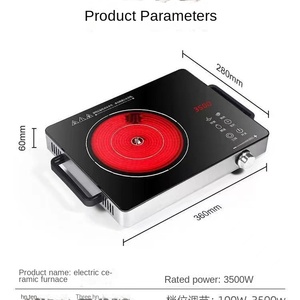 Electrodomésticos de cocina, cocinas de inducción domésticas, vitrocerámica táctil, cocinas de inducción infrarrojas de alta potencia, venta al por mayor - Product Image 5