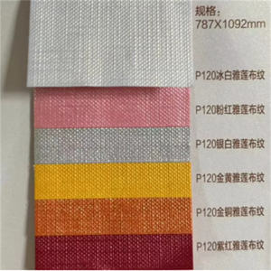 กระดาษห่อของขวัญพรีเมียมลายนูนพิเศษ คุณภาพดี ราคาสุดคุ้ม 120/150/180 แกรม สีขาว ลายทอง - Product Image 3