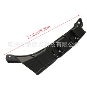 Clip de soporte para parachoques delantero Bmw X5 E53, pieza de repuesto de plástico ABS 51117116667 para modelos 2003-2006 - Product Image 2