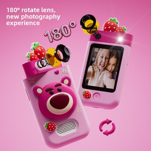 I9 pour l'éducation précoce, jouet en plastique, mini caméra avec enregistrement photo et vidéo à 180°, smartphone à écran tactile pour enfants - Product Image 2