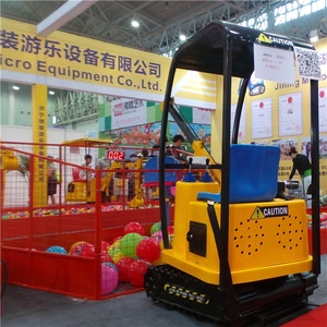 Đồng tiền hoạt động xây dựng trong nhà máy tiền làm điểm tham quan an toàn vui chơi giải trí cưỡi cần cẩu trò chơi cho trẻ em - Product Image 4