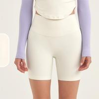 Vente en gros de shorts de sport pour femmes taille haute sans couture hanche levage cinq points pantalons de yoga vêtements de sport de grande taille en XL