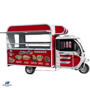 Chariot de nourriture de marque NP, vélo électrique, petit camion de nourriture mobile, chariots de nourriture mobiles électriques à vendre - Product Image 1