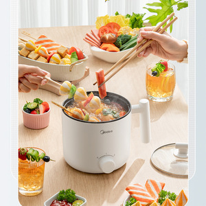 Cuiseur à nouilles électrique Midea 2L, revêtement en acier inoxydable blanc, cuiseur vapeur multifonctionnel pour dortoir et usage domestique - Product Image 4