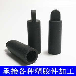 ฝาครอบป้องกันแบบดึงออกได้ EVA ทรงกลม กันน้ำ ซีลปิดที่จับสินค้าอุปโภคบริโภค - Product Image 4