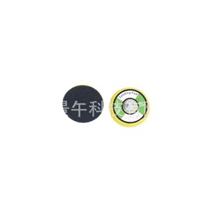 Disco de pulido neumático XLT de 2 pulgadas con adhesivo para lijado y pulido - Product Image 1