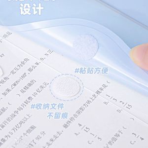 Good Luck <b>A4</b> Loose Leaf <b>Document</b> Bag With 8 Transparent <b>Folders</b> Minimalist Office Organizer For Study And Exam Paper Storage - Product Image 2