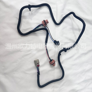 Arnés de Cableado para Luces Traseras de Chevy Silverado 232959, 12V, Aislamiento de PVC, Instalación Estática - Product Image 1