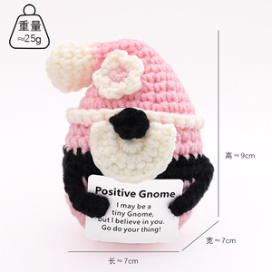 Nuevo muñeco de punto transfronterizo, apoyo emocional de energía positiva, muñeco de patata rosa de ganchillo, producto terminado - Product Image 3
