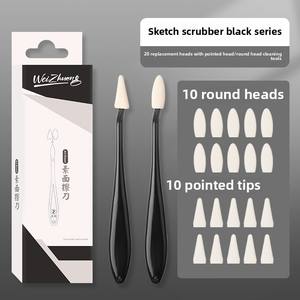 Tekensets met plastic schetsmes, schuurspons en gum met sponskop voor het benadrukken van details en het verblenden van tekeningen - Product Image 2