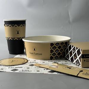 Taza Kraft portátil personalizada para llevar, papel para restaurante de hotel, café, helado, postre, tazas para pastel, pared simple/doble con tapas - Product Image 6