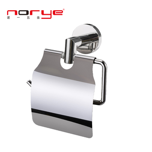 Porte-<span class=keywords><strong>papier</strong></span> <span class=keywords><strong>toilette</strong></span> mural en acier inoxydable nickel brossé <span class=keywords><strong>Rangement</strong></span> <span class=keywords><strong>de</strong></span> salle <span class=keywords><strong>de</strong></span> bain pour la maison Hôtel Fabriqué en acier inoxydable 304 durable - Product Image 3
