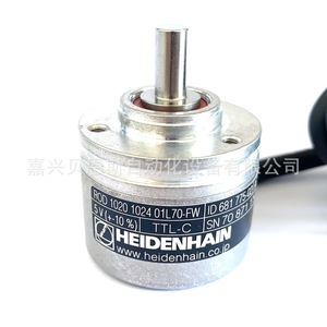 Encoder Rotatorio Heidenhain ROD1020, 1024 Ppr, 5V, Incremental, para Automatización - Product Image 3