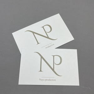 Tarjetas de Agradecimiento Personalizadas con Notas de Redes Sociales y Historia de Marca, Estilo Minimalista Francés, para Marcas de Lujo y Diseño - Product Image 4