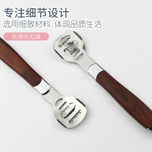 Colored wood grain foot <b>planer</b>, pedicure knife for removing dead skin and calluses, foot trimmer, foot sole, heel, and cuticle - Product Image 3