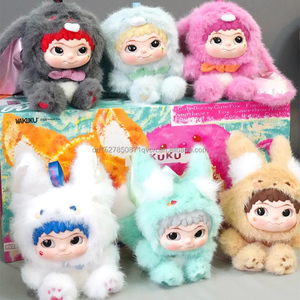 Original auténtico nuevo V2 Wakuku <span class=keywords><strong>Fox</strong></span> y Bunny travieso diario serie muñecos de peluche misterio ciego cajas colgantes juguetes decorativos - Product Image 2