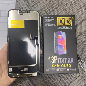 Écran de diagnostic série RJ/DD 12-16 – Assemblage d'écran LCD endommagé, <span class=keywords><strong>remplacement</strong></span> et réparation de l'écran tactile sans fenêtre pop-up - Product Image 1