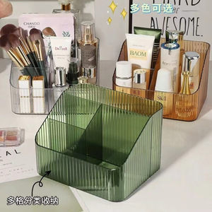 Striped Cosmetic <b>Storage</b> Box Desktop Organizer Pet Material Makeup Organizer For <b>Dressing</b> <b>Table</b> Skincare Product <b>Storage</b> - Product Image 4