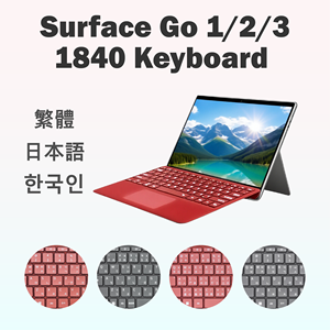 Tastiera ad alte prestazioni con Trackpad per superficie andare 1 <span class=keywords><strong>2</strong></span> 3 Gen 2018 2020 2021 - Product Image 4
