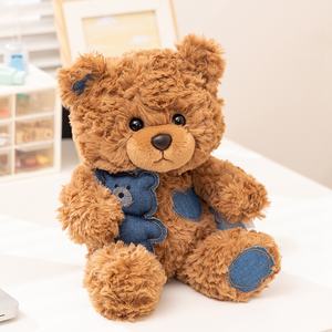 Juguete de peluche de oso de alta calidad, estilo abrazo de oso en ciernes, juguete de peluche con MOQ bajo - Product Image 2