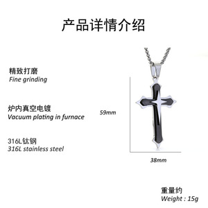 yunnique <b>Cross</b> Pendant Necklace Stainless Steel Blue Inlay Unisex Gift Jewelry - Product Image 2