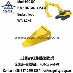 Denti per Benna 207-70-14151 <span class=keywords><strong>Komatsu</strong></span> <span class=keywords><strong>PC300</strong></span> all'Ingrosso, Denti per Benna di Mini Escavatore - Product Image 5