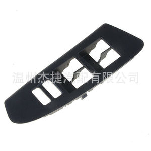 Cubierta Protectora para Interruptor de Elevalunas Eléctrico para Toyota Tacoma 12-15, 74232-04050 74202-04040, Interruptores para Camioneta - Product Image 1