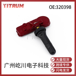 Capteur TPMS Dodge Chrysler 320398 433 MHz, système de surveillance de la pression des pneus extérieur pour voiture - Product Image 5