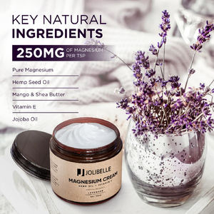 天然ホホバオイル & シアバター保湿ボディクリーム睡眠・けいれん・神経・痛み軽減用カスタムロゴマグネシウムクリーム - Product Image 3