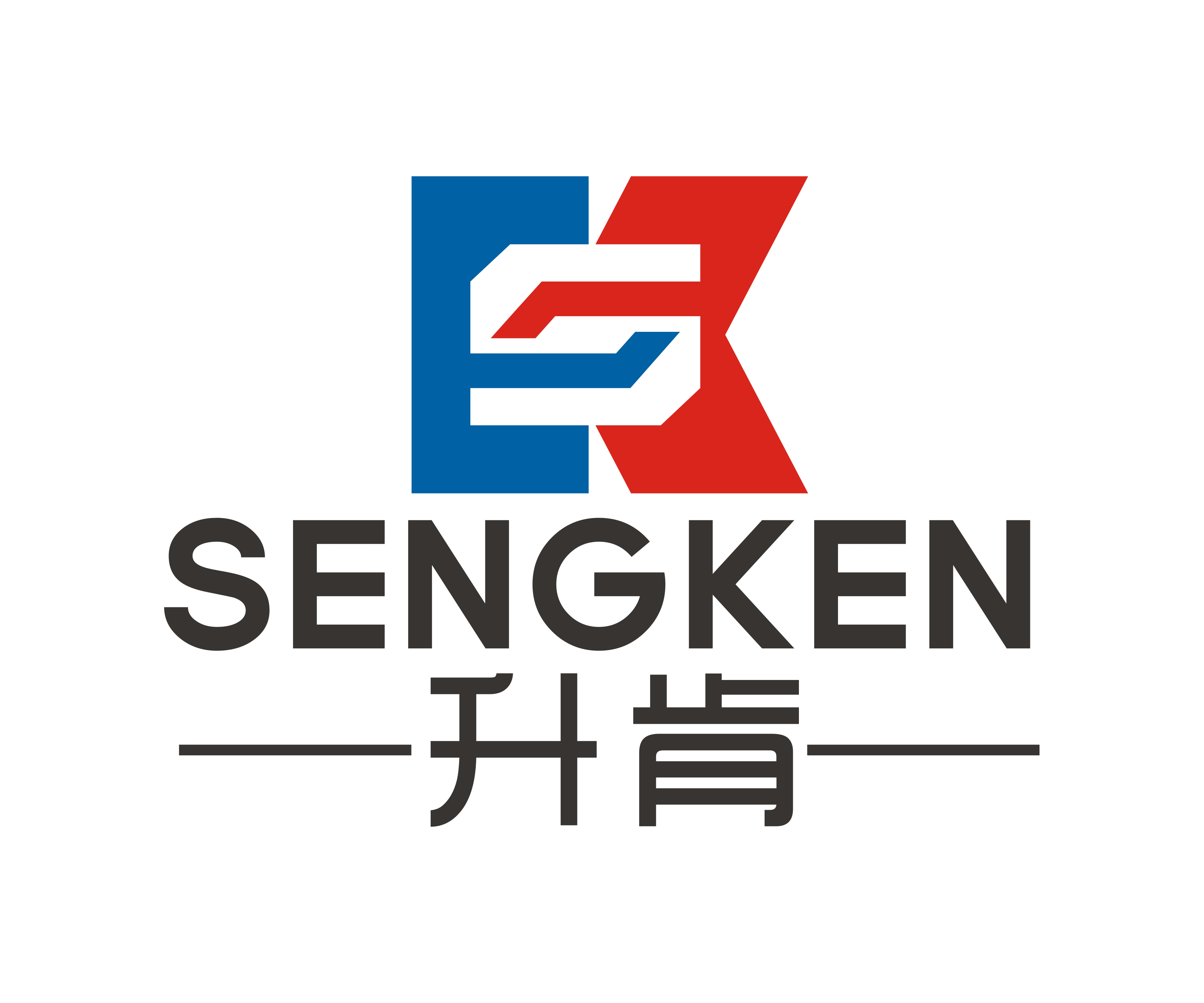 Xiamen Sengken Industry&trade Co., Ltd. logo