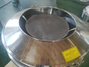 De china, Venta caliente, buena comida partículas de polvo eliminar las impurezas tamiz vibratorio máquina <span class=keywords><strong>con</strong></span> 2 toneladas - Product Image 4