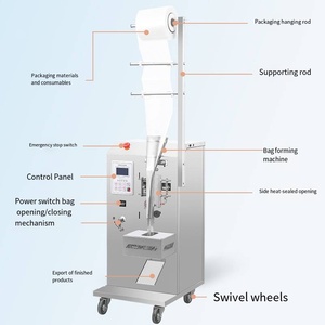 Machine d'emballage entièrement automatique pour poudres, machine de remplissage de granulés, machine de dosage quantitatif et de scellage d'emballages - Product Image 5