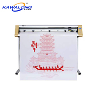 Plotter de Corte de Vinilo MYCUT MC1200 con Servomotor, Ancho de Corte de 2 pies (630 mm)