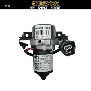 Nouvelle pompe de surpression de frein pour véhicule électrique 12V/24V, pompe à vide électronique, service après-<span class=keywords><strong>vente</strong></span> de réparation automobile, compatible OLIVER - Product Image 2